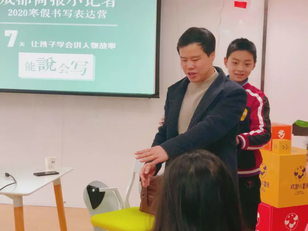 首期刚开营,第二期就开抢!这样学习书写表达,有料又有趣