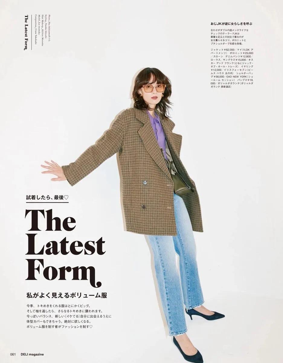 宝藏紫色单品,紫色单品大合集