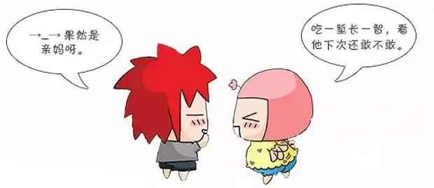 小宝宝喜欢撞头怎么回事,几个月小宝宝这几天老是撞头