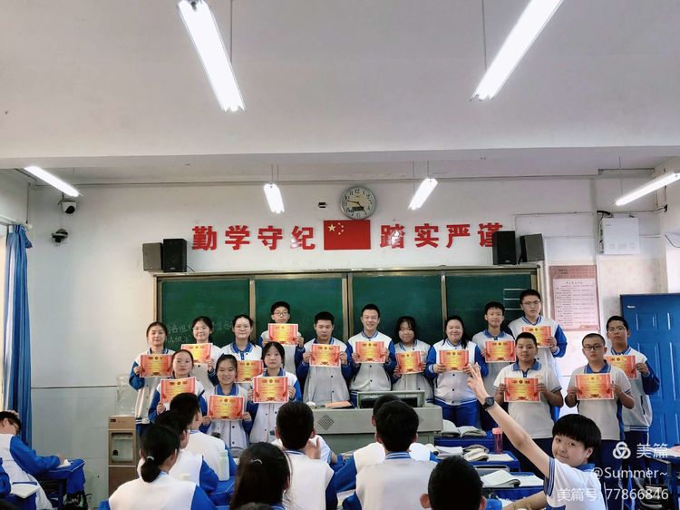 延安中学朗诵比赛,延安主题朗诵比赛