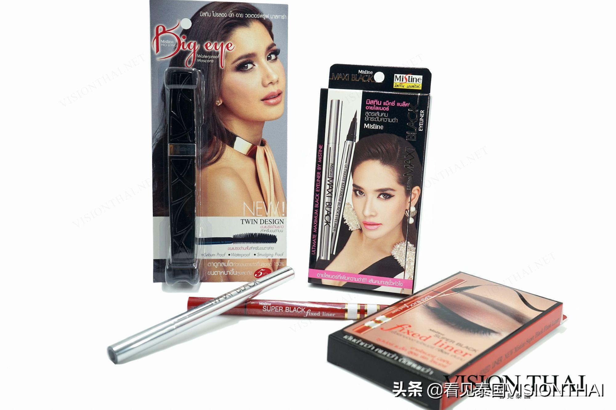 泰国7-11彩妆品牌,泰国的彩妆品牌