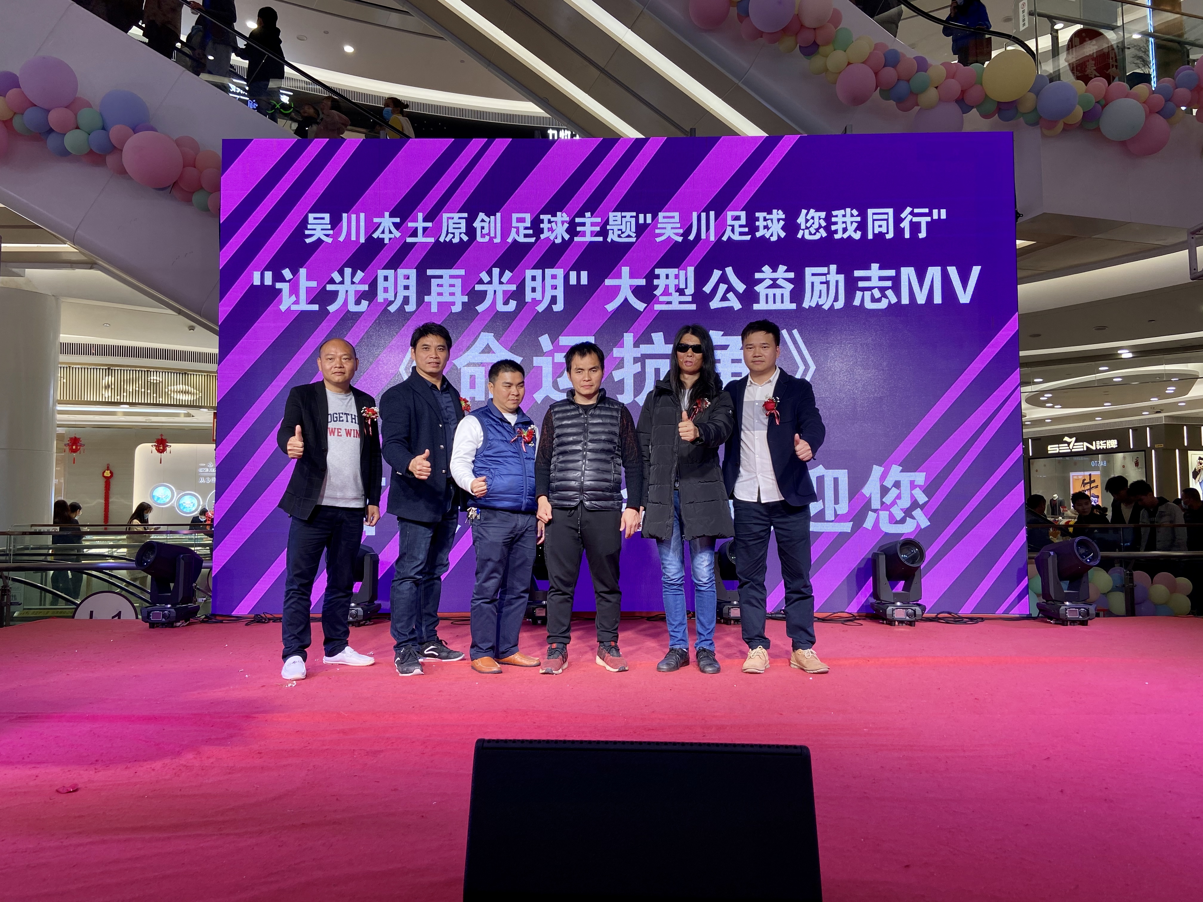 鍚村窛瓒崇悆鍦ㄧ嚎鐩存挱鍥炴斁瑙嗛,鍚村窛瓒崇悆鍦ㄧ嚎鐩存挱鍥炴斁