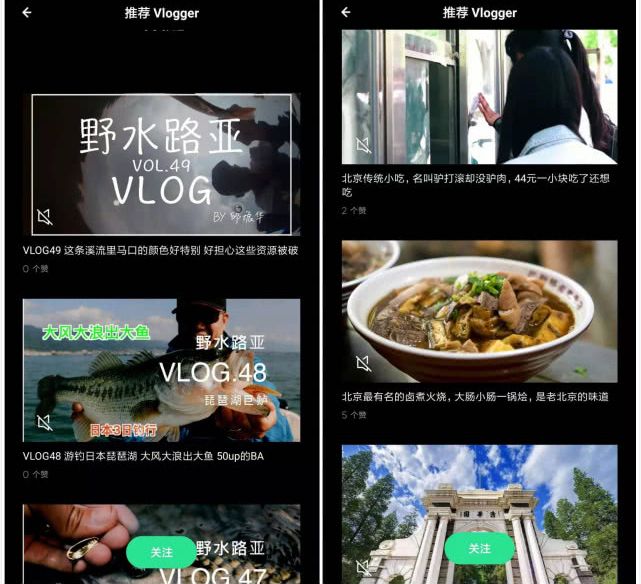 youtube上的中国现状,中国youtube现状