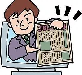 以案释法|直播带货风险多，擦亮眼睛谨慎购