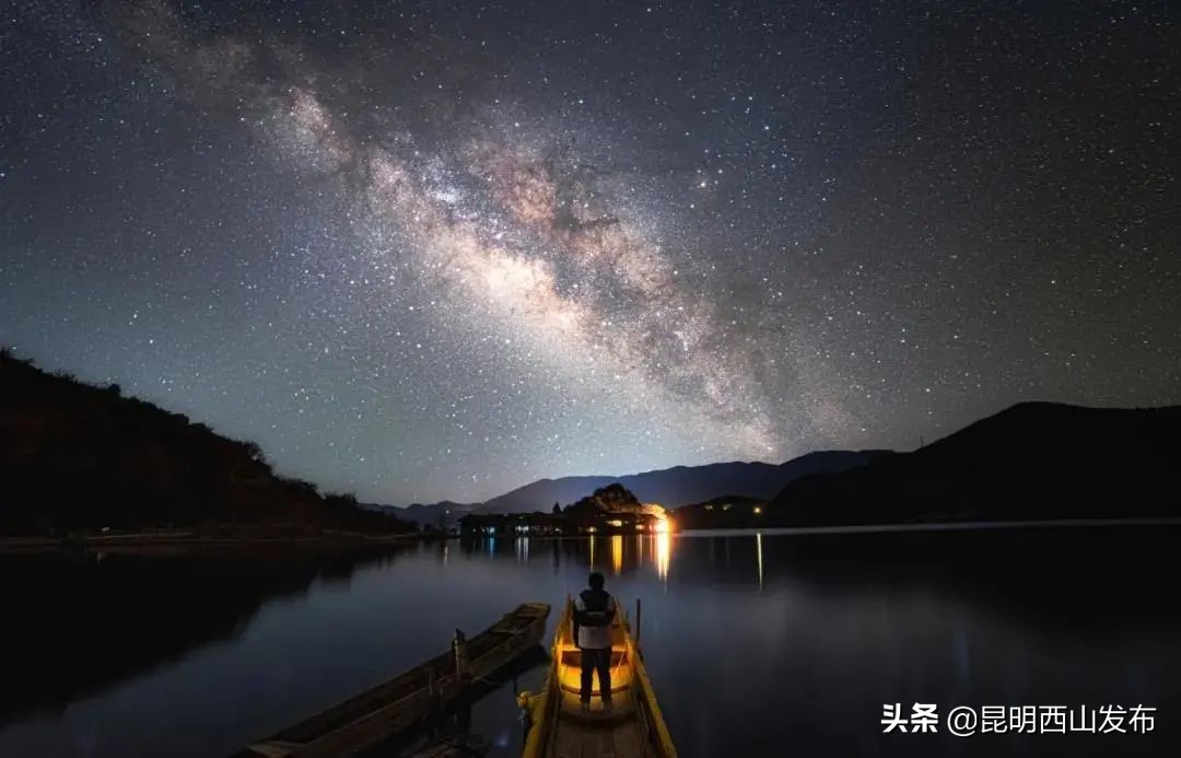 云南适合看星空,路边天文观测