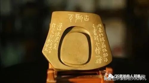 米芾临沂使君帖书法赏析,米芾临沂使君帖临写