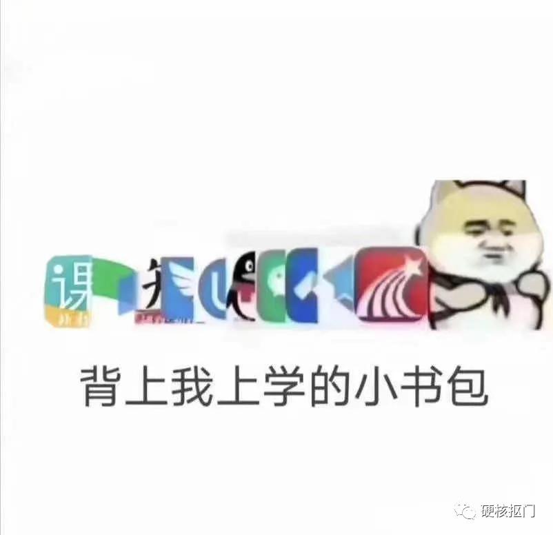 开学季包包特价,开学包包