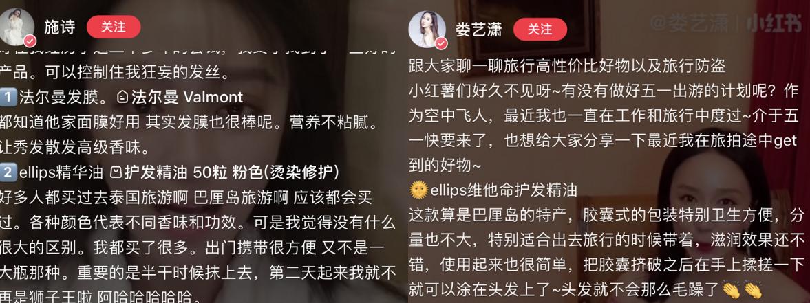 王祖贤最惊艳的一张照片图文,王祖贤最美哭照