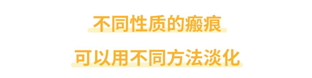 真的有痘印疤痕图片吗,疤痕痘印恢复图
