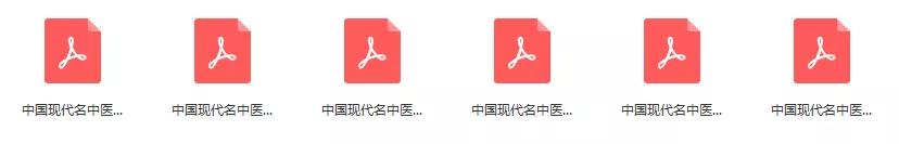 中医古籍书籍资源网站,中医书籍资源下载3700本