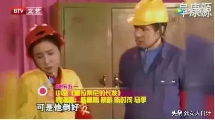 赵本山唱再见完整版,明天再见赵本山专辑