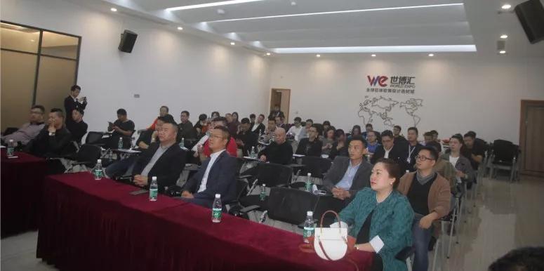 共享一家｜联创共享生活体验馆首次招商签约仪式在世博汇举行