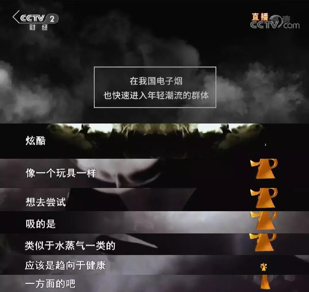 沾血、带药水的输液瓶，变成孩子嘴里的玩具！说了你都不敢信