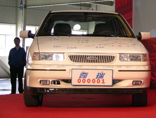 从辉煌到如今的落魄,从曾经辉煌到如今负债累累