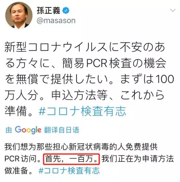 还在吐槽各国鸵鸟式防控？其实背后隐藏3个无奈