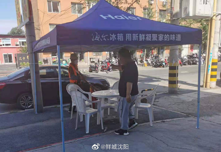 海尔冷柜送清凉,海尔冷柜收获生活里的万种新鲜