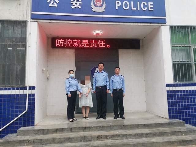 5月17日渭南政法一线微报（组图）