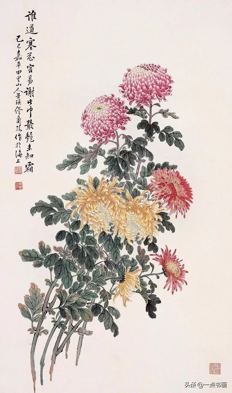 缪谷瑛菊花国画作品专辑,缪谷瑛菊花画法