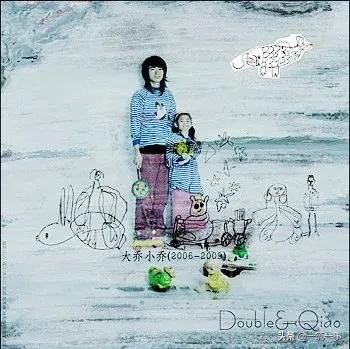 乔小刀：“半路出家”的设计师，和他的109栋奇怪房子