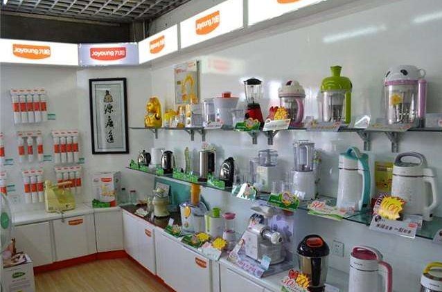 苏泊尔2万功率豆浆机,苏泊尔小家电豆浆机