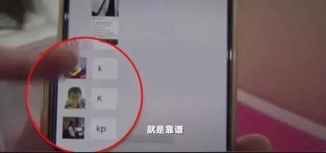 明星代购的费用是多少,明星被代购骗钱