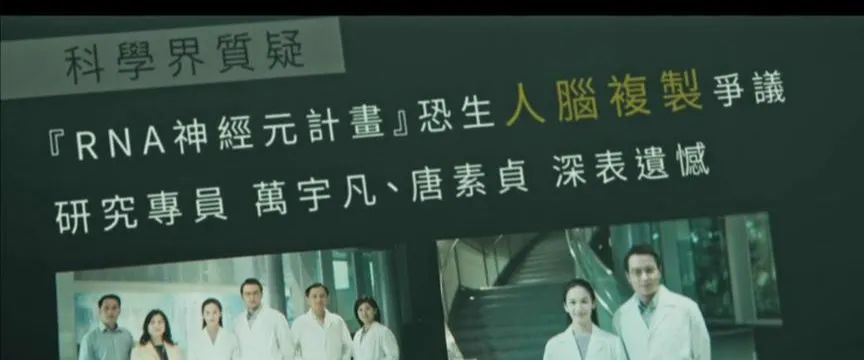 6年前惊动整个华语圈，今拍出大尺度还能上映，这个导演真“贼”