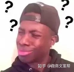 如何给文案配上好看的文字,优秀的文案写作模板