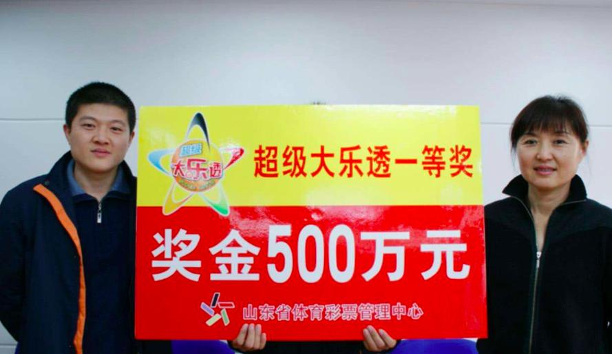 为什么彩票有1000万和500万,体彩卖一注彩票能挣多少钱