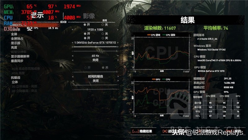 外星人alienwarex14体验,alienware外星人电脑全家桶