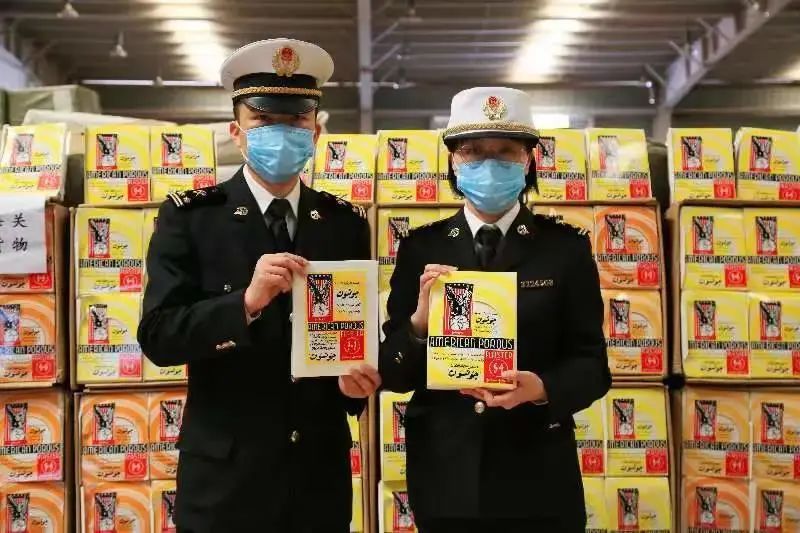 海关查获走私案例,中国海关查获非法出口物品