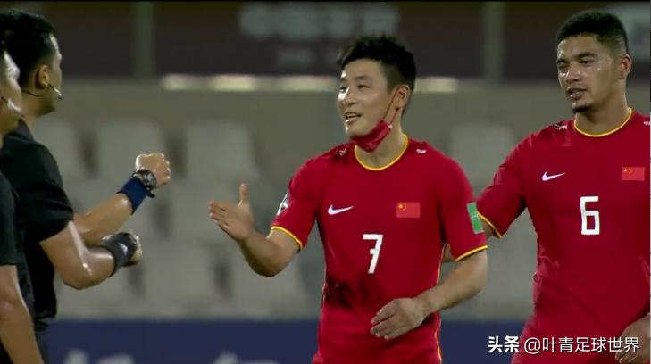 国足出线欢呼的场面,国足出线球迷落泪