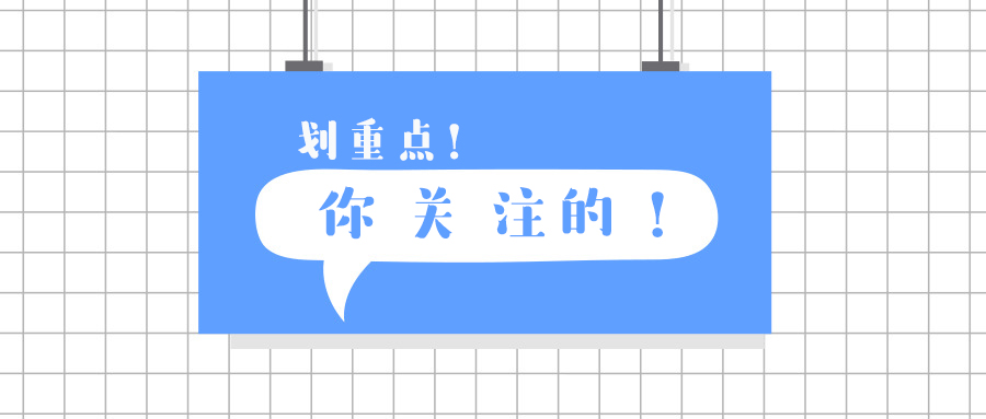 农信社工资待遇,我等的花都谢了ktv版本