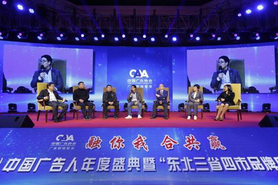 感恩有你狂欢盛典,感恩有您扬帆起航