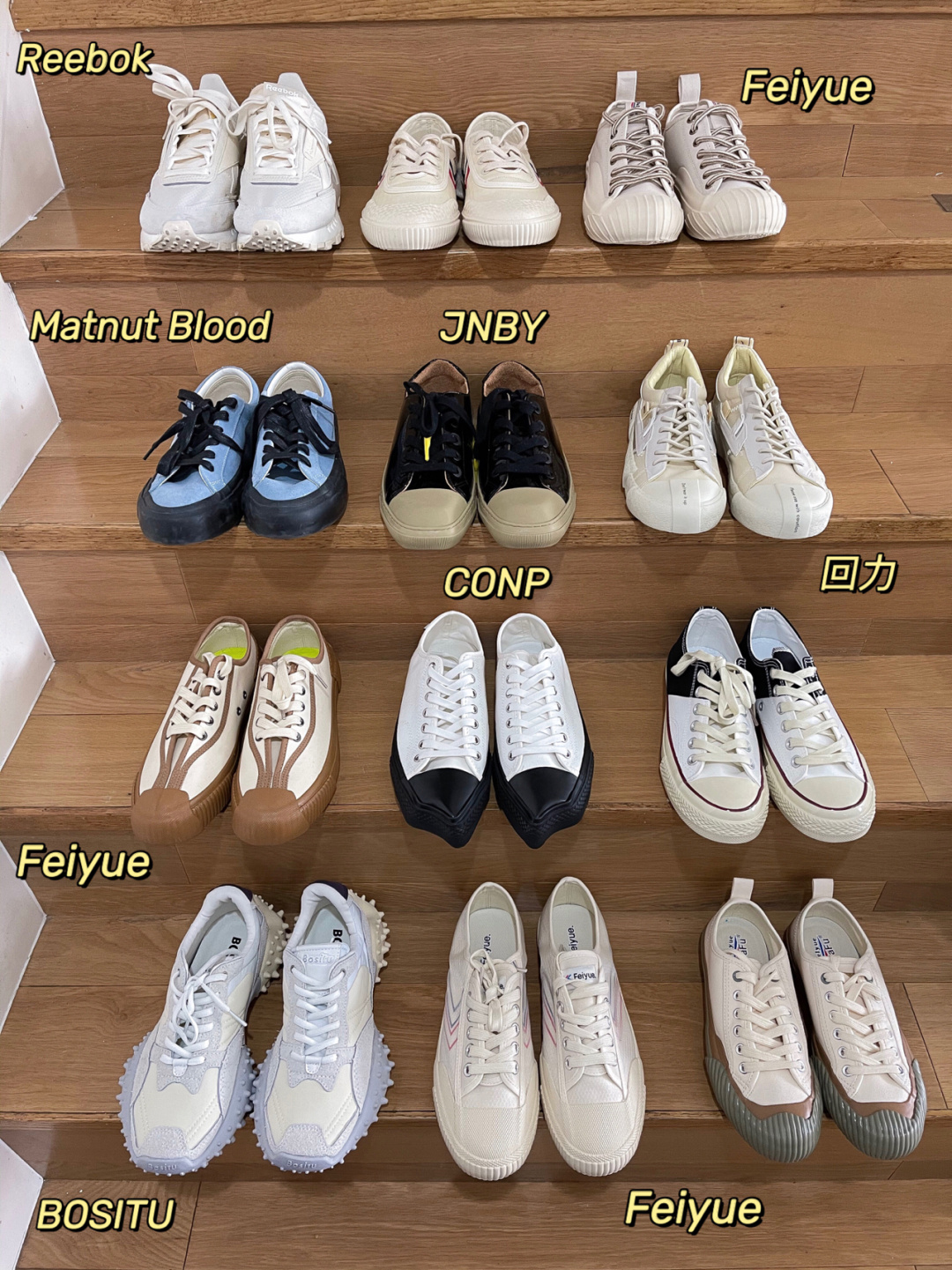 不买nike就这么难吗,不买nike的鞋就不能走路