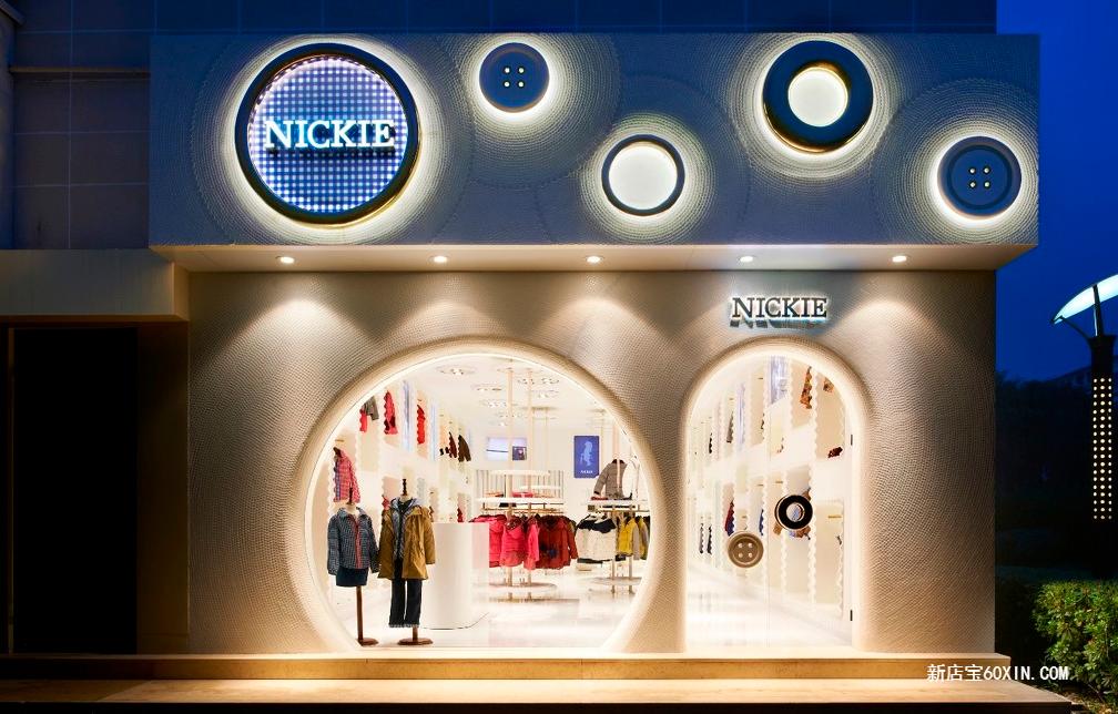 儿童服装店简单设计装修,儿童服装店特色装修风格