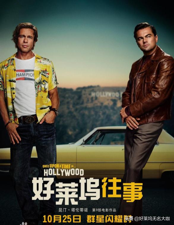 小李子莱昂纳多电影解说 (小李子莱昂纳多哪部电影最好看)