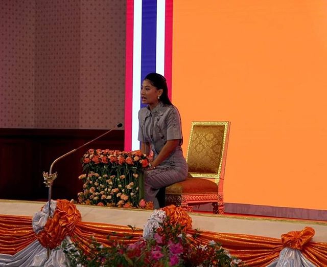 泰王室二公主,泰王二公主是谁