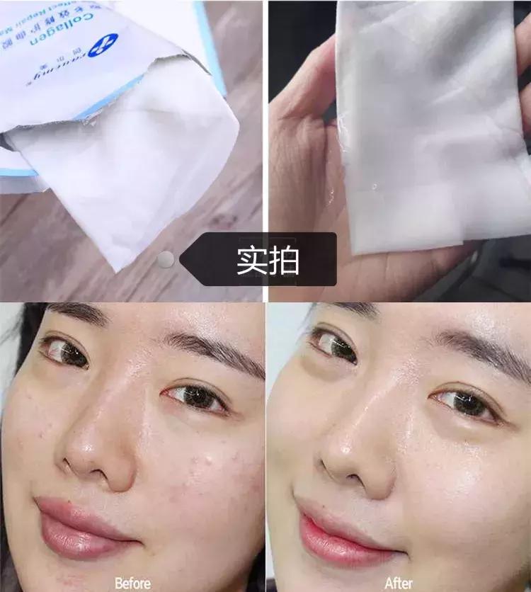 这几种超级好用的面膜你用过吗,哪款面膜才是真正有用的面膜