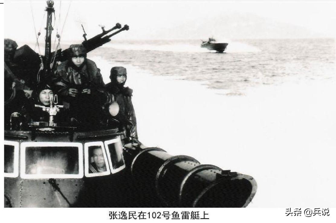 我提升大队长，和政委共住一屋，宿舍兼办公室，一人一半