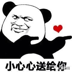 无名之辈抖音最火版,无名之辈都匀市