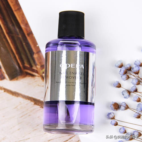 指甲美甲专用清洁水,指甲用抗菌液