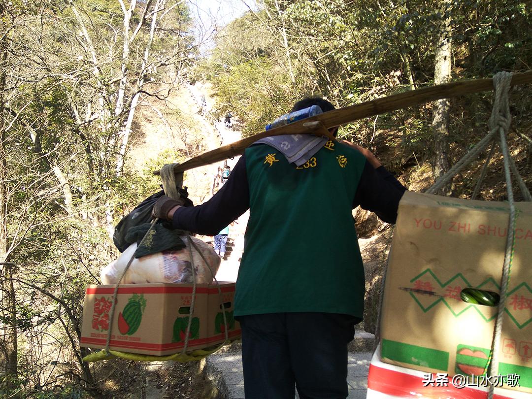 石家庄至黄山自驾游攻略,石家庄黄山自驾游中途有哪些景点