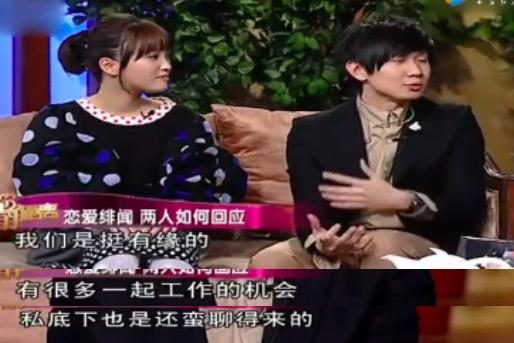 胡歌绯闻全爆料,胡歌以前的绯闻