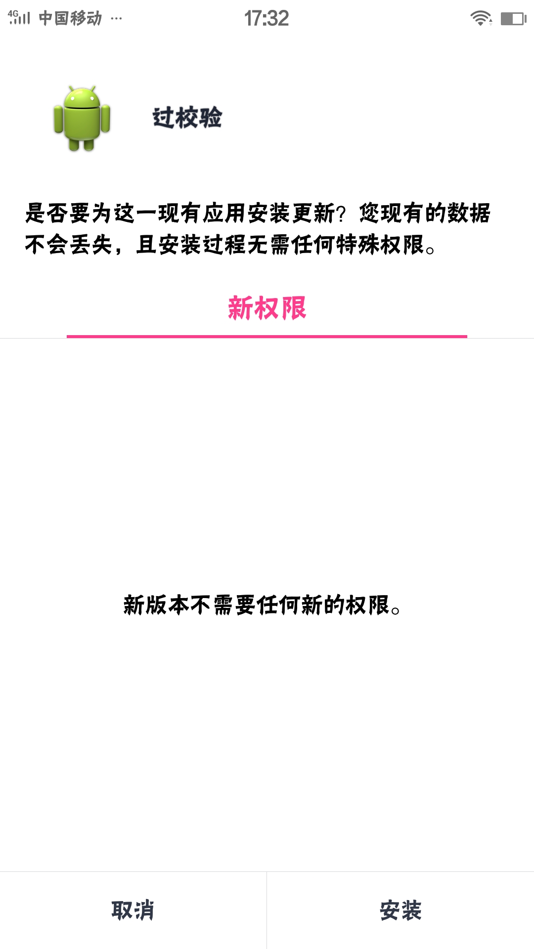 电脑上怎样下罗马复兴游戏,手机罗马复兴单机版游戏