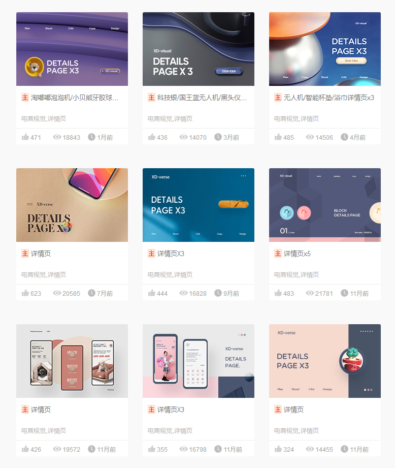 抖音最火爆玩具带灯光的,最新网红烟雾泡泡机玩具