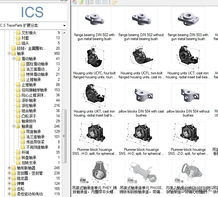 solidworks3d零件模型,solidworks紧固件模型库
