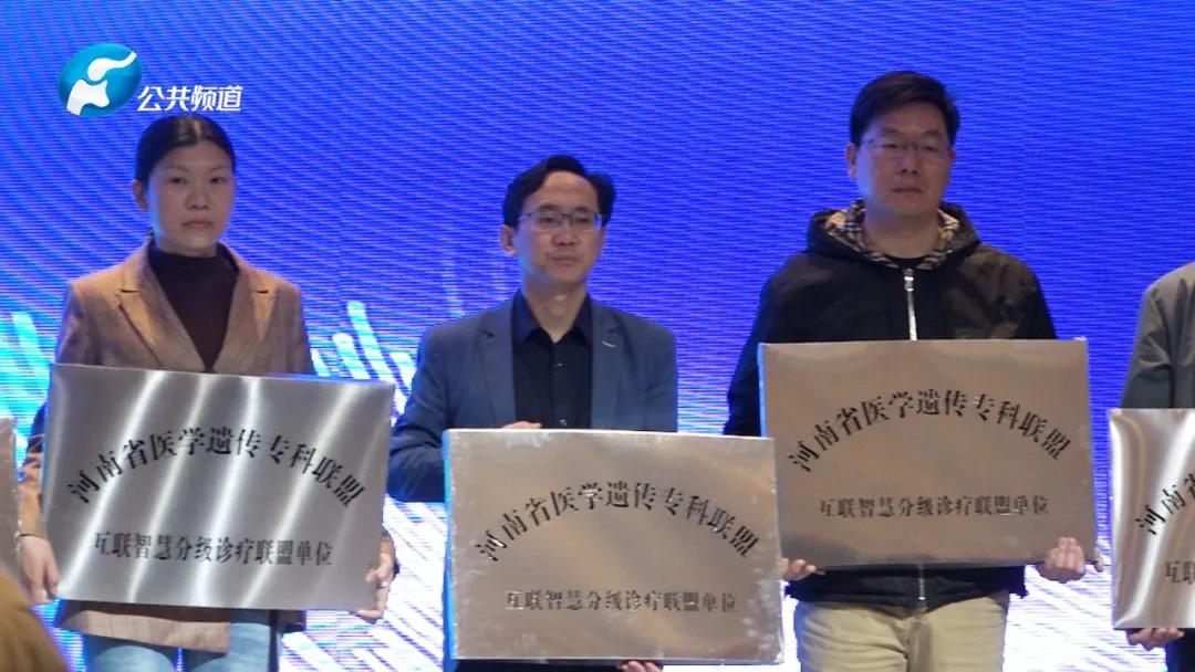 高通量测序技术在临床检验中应用,高通量测序技术综述