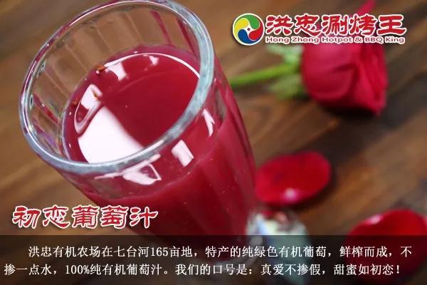 低门槛烧烤加盟店,未来5年最赚钱行业烧烤加盟