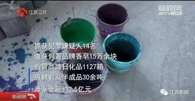 舒肤佳真的很好吗,舒肤佳用了会脱发吗