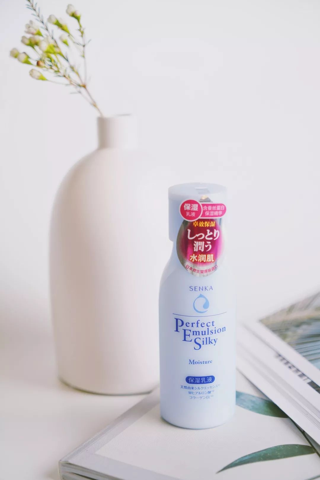 秋冬补水保湿必备,保湿爆款